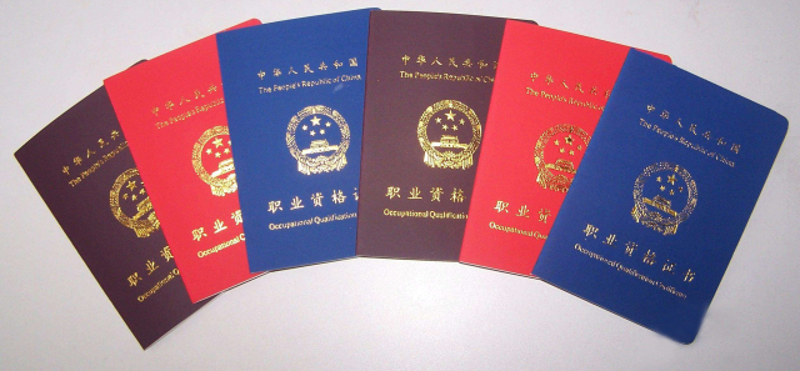计算机培训行业动态:紧跟技术潮流,助力职业生涯提升