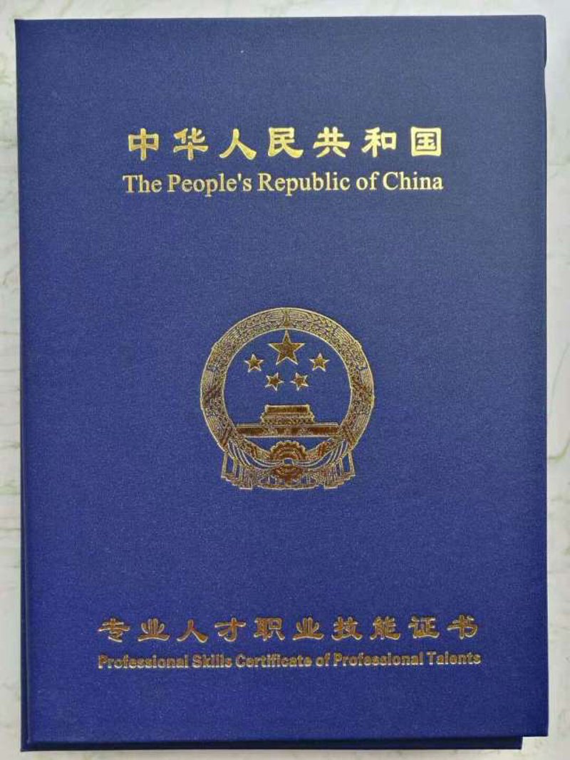 赣州职业培训:把握未来就业的金钥匙