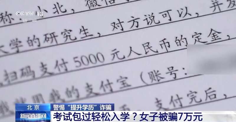 赣州职业培训选购指南:迈向成功的一步